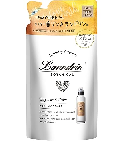 Amazon | レノア リセット 柔軟剤 衣類のシワ&ダメージを防ぐ 微香